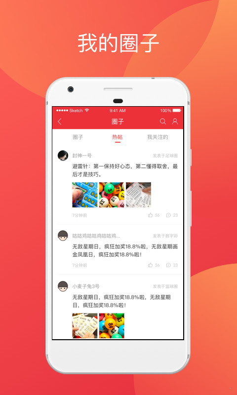 香港二四六開(kāi)獎(jiǎng)免費(fèi)結(jié)果——全面解析與實(shí)時(shí)更新，香港二四六開(kāi)獎(jiǎng)結(jié)果全面解析與實(shí)時(shí)更新免費(fèi)發(fā)布