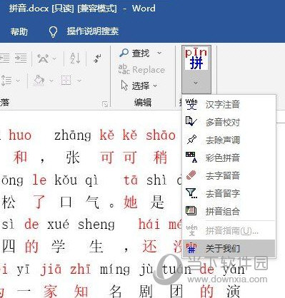 黃大仙三精準資料大全，揭秘神秘文化現(xiàn)象背后的真相，黃大仙三精準資料揭秘，探尋神秘文化現(xiàn)象背后的真相