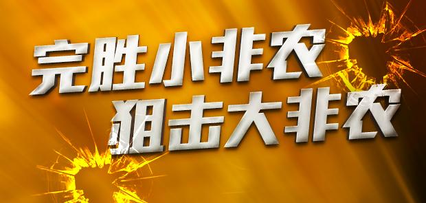 揭秘7777788888免費(fèi)精準(zhǔn)四肖秘籍，揭秘精準(zhǔn)四肖秘籍，77777與8888的神秘預(yù)測(cè)方法