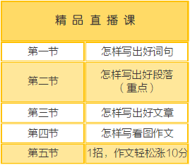 2024年澳彩600圖庫(kù)與944cc資料免一費(fèi)大全——全面解析與SEO優(yōu)化指南，2024年澳彩600圖庫(kù)與944cc資料大全，全面解析與SEO優(yōu)化指南