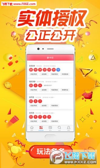 揭秘精準跑狗，777777888888背后的秘密，揭秘精準跑狗背后的神秘數(shù)字777777與888888的秘密