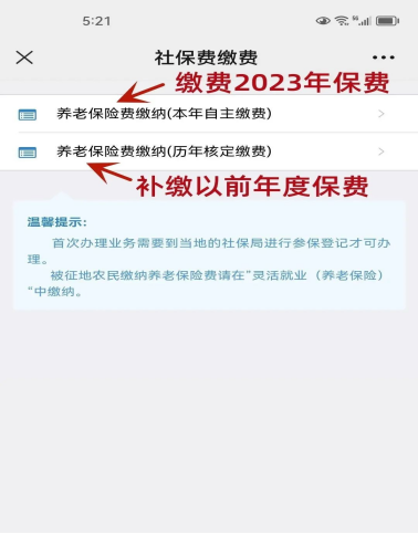 新奧集團推出重磅政策，揭秘新奧2025年免資料費政策全景解讀，新奧集團重磅政策揭秘，2025年免資料費政策全景解讀