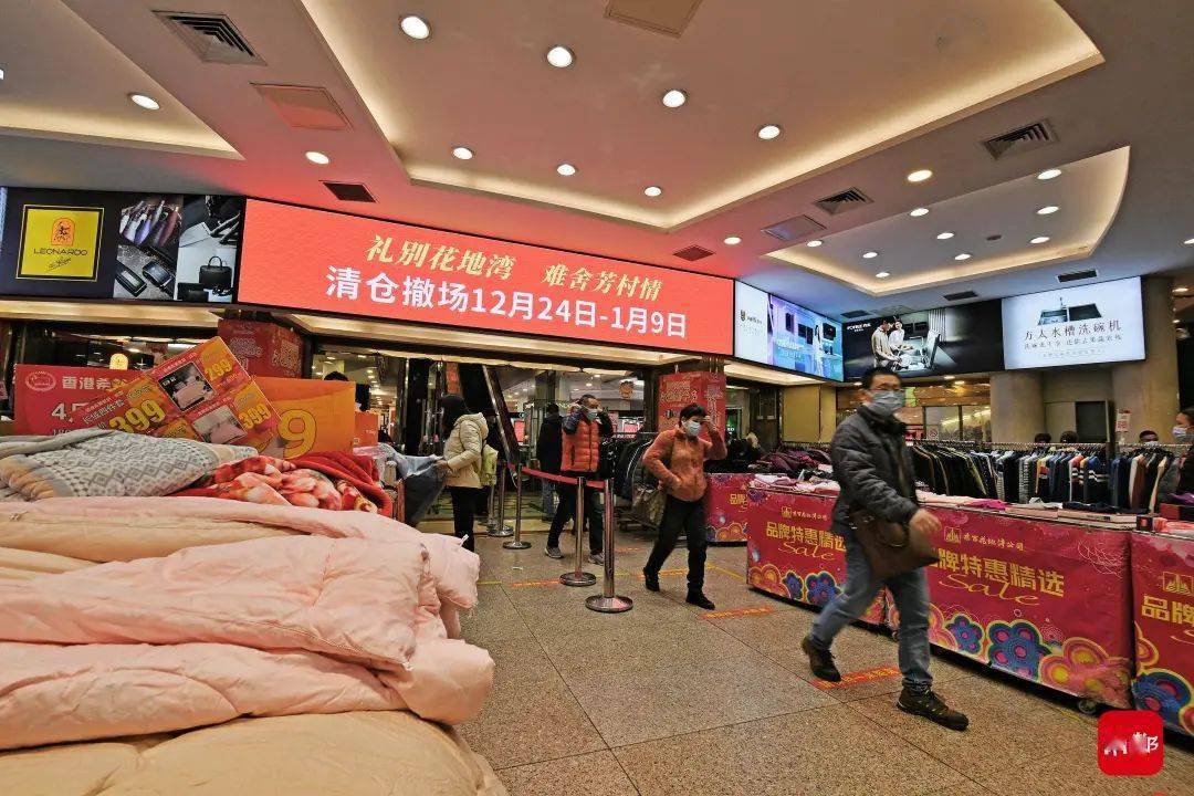 新澳特馬上9點(diǎn)30分開門——您的時(shí)尚目的地，新澳特馬上門開啟，時(shí)尚目的地，開啟您的時(shí)尚之旅