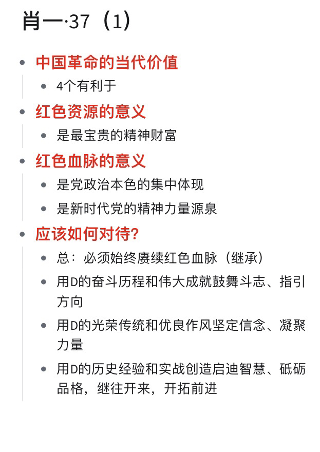 一肖一碼一一肖一子善，探尋背后的奧秘與深意，探尋一肖一碼一與子善背后的奧秘與深意
