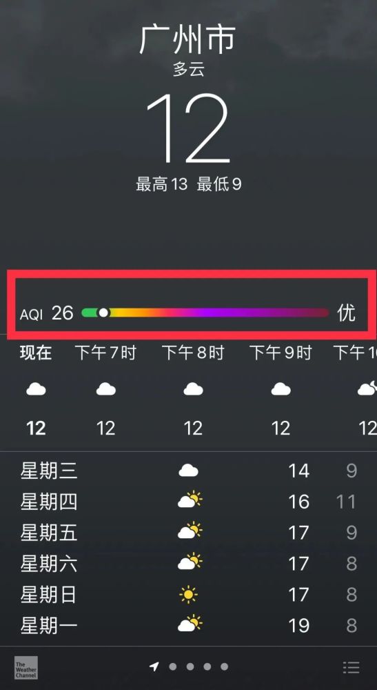 新奧2025資料大全，最新版本數(shù)據(jù)支持詳解，新奧2025資料大全，最新數(shù)據(jù)支持詳解手冊(cè)