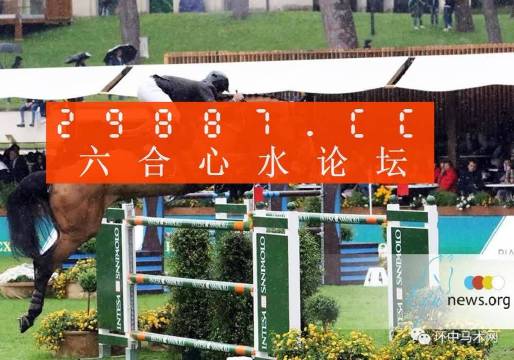 澳門蛇蛋圖與彩票圖庫，快速開獎與精準(zhǔn)預(yù)測，澳門蛇蛋圖與彩票圖庫，快速開獎與精準(zhǔn)預(yù)測揭秘