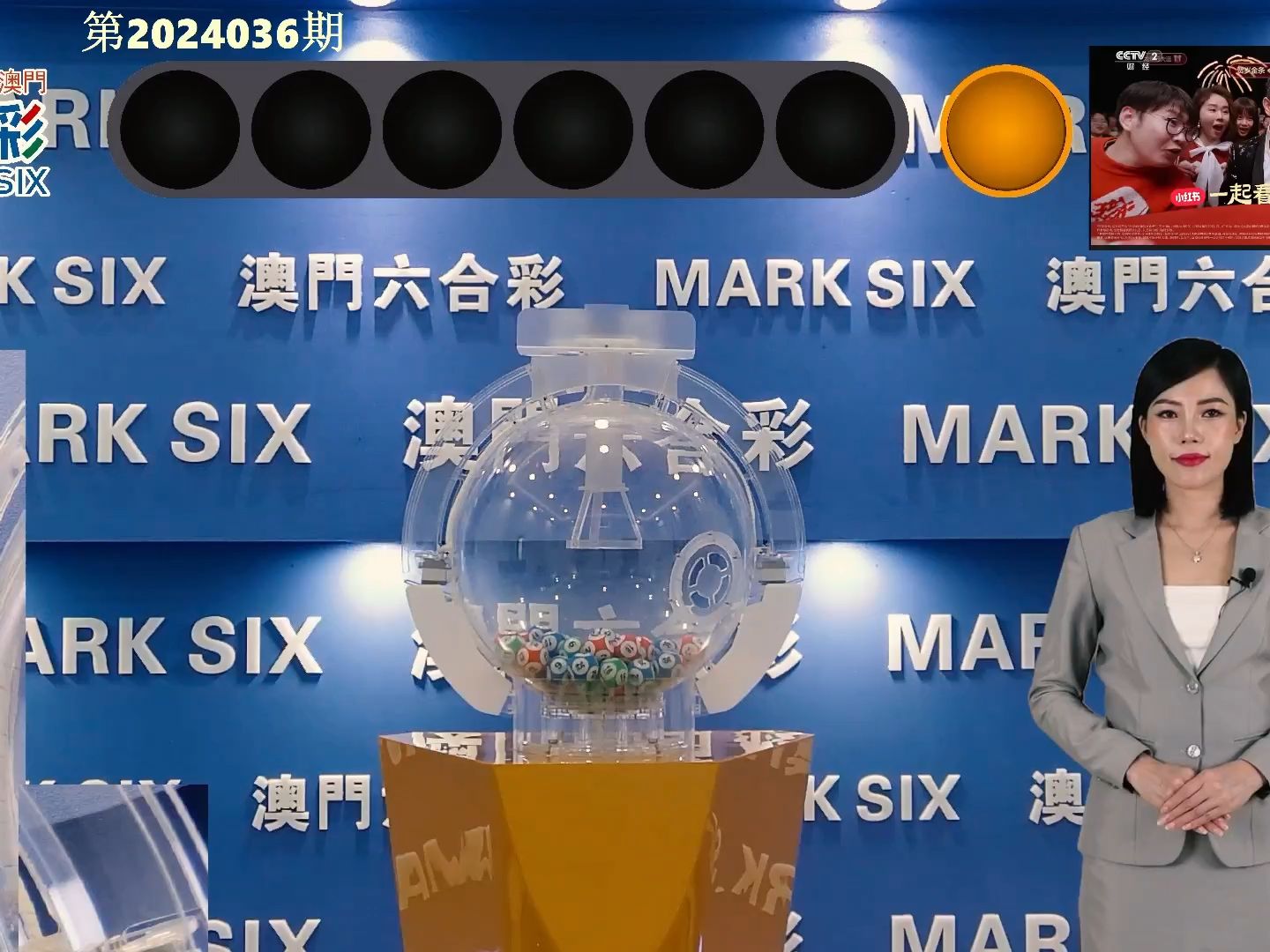 澳門彩，探索www.04812com的彩票魅力與策略，探索澳門彩的魅力與策略，www.04812com彩票指南
