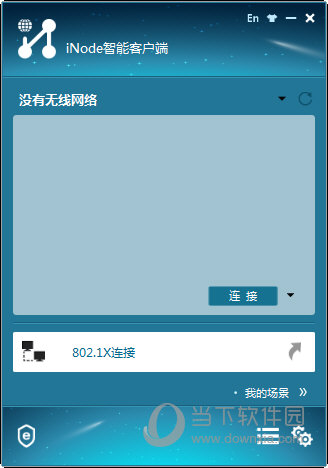 探索澳開獎圖庫，一站式訪問平臺 118tk.com的查詢指南，澳開獎圖庫查詢指南，一站式訪問平臺 118tk.com 探索之旅