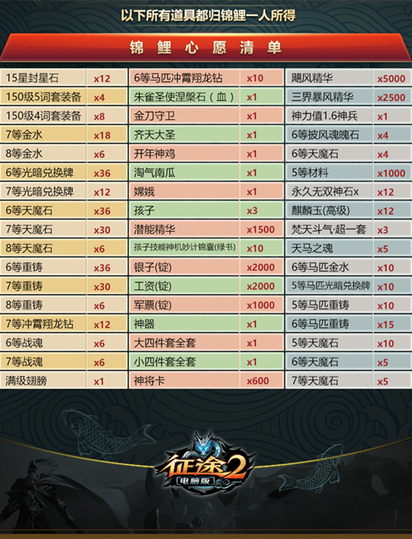 新976744.com新資料大全，準確資料一網(wǎng)打盡，新資料一網(wǎng)打盡，全面解析新976744.com資料大全