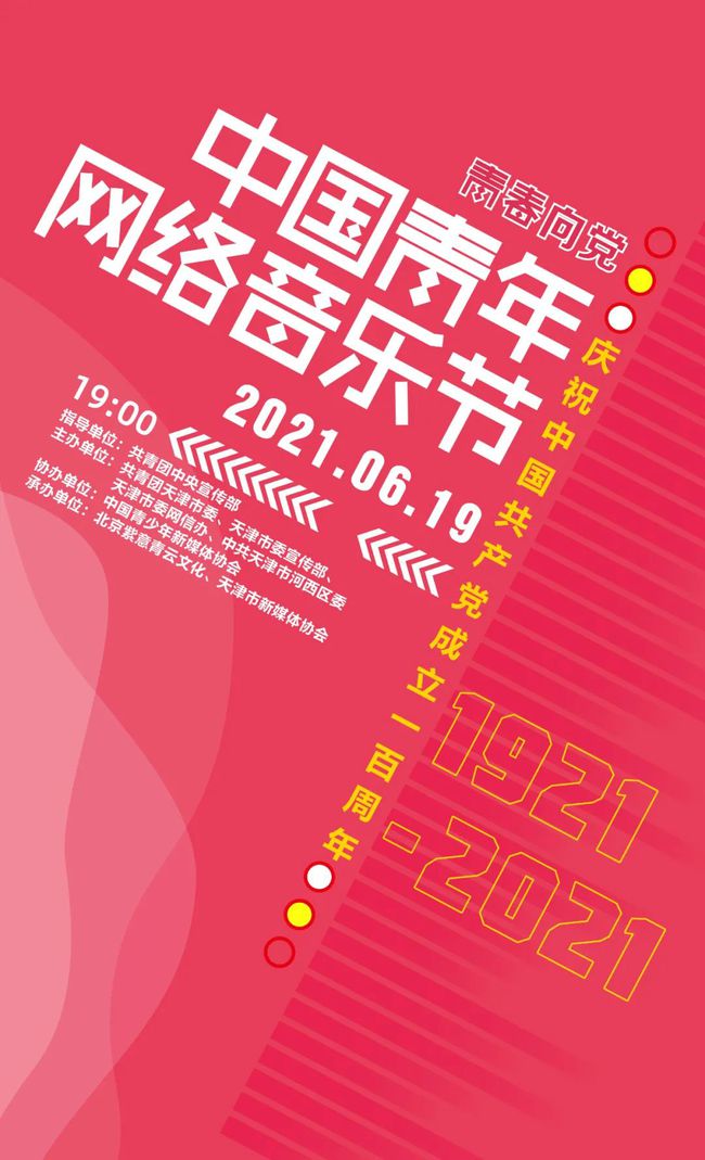 今晚9點(diǎn)30分的特馬，揭秘背后的秘密與期待，揭秘特馬背后的秘密與期待，今晚9點(diǎn)30分的期待之戰(zhàn)
