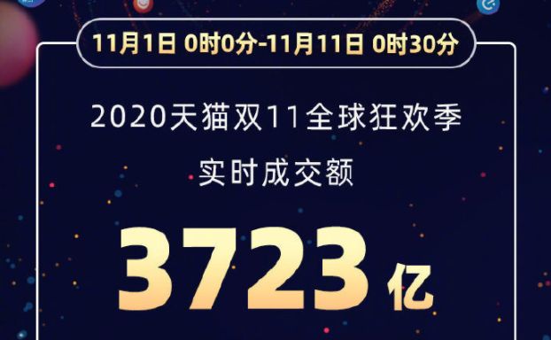 新澳特馬上9點(diǎn)35分的獨(dú)特魅力與期待，新澳特馬上演獨(dú)特魅力與期待，精彩瞬間不容錯(cuò)過