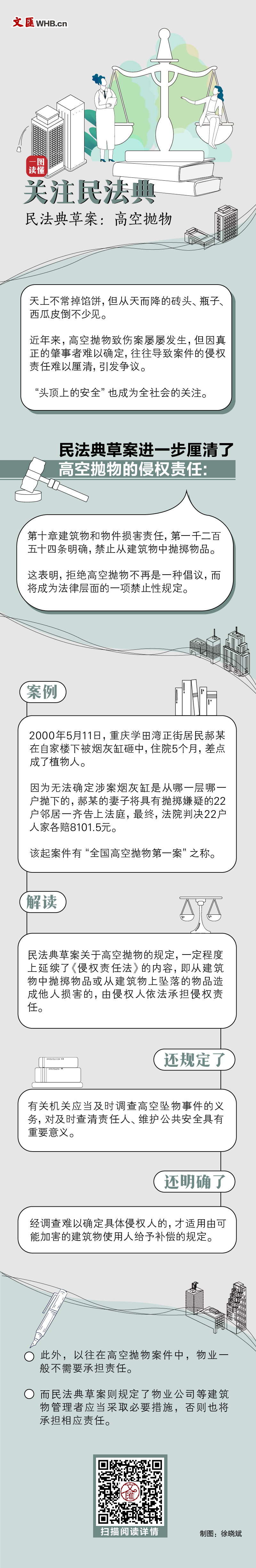 4887鐵算資料大全——全方位解析與深度探索，4887鐵算資料大全，全方位深度解析與探索