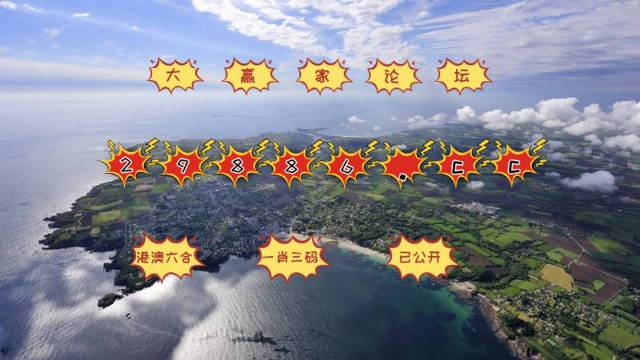 今晚新澳門最精準(zhǔn)生肖預(yù)測，探索生肖運(yùn)勢的奧秘，今晚新澳門生肖運(yùn)勢預(yù)測，揭秘生肖奧秘，精準(zhǔn)解讀運(yùn)勢走向