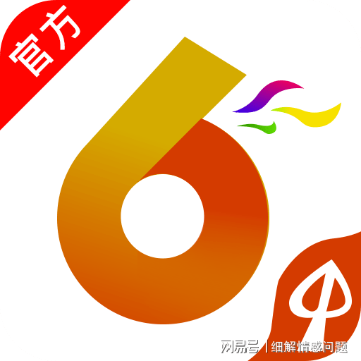 二四六澳門管家婆期期準——揭秘精準預測的秘密，揭秘澳門管家婆期期精準預測的秘密之道
