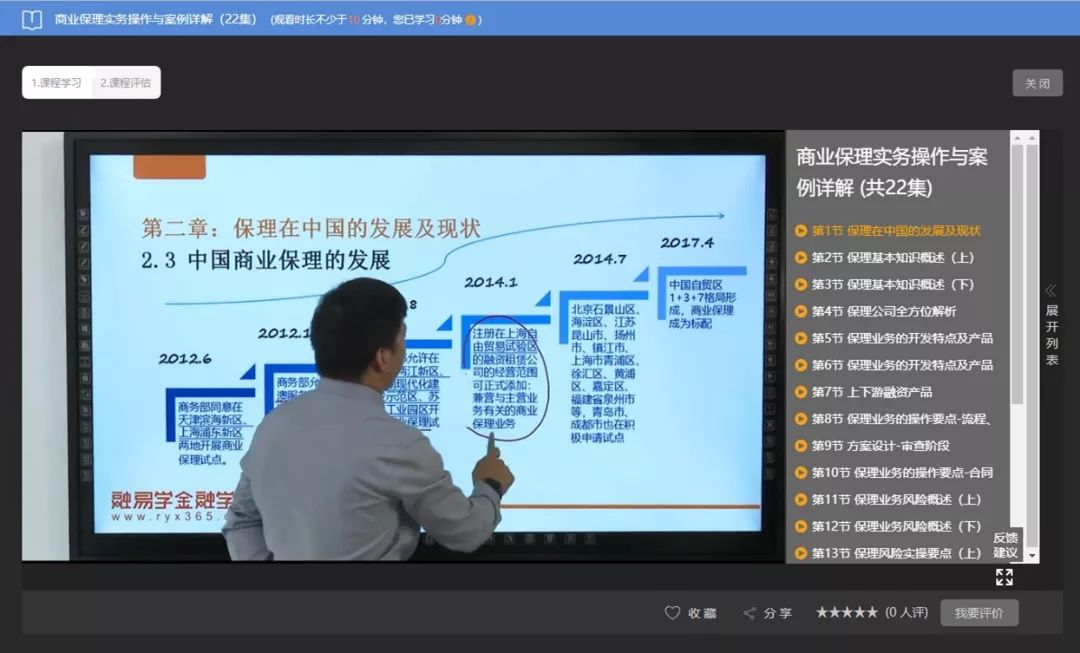 香港最快最精準的資料，深度解析與探索，香港最新精準資料深度解析與探索