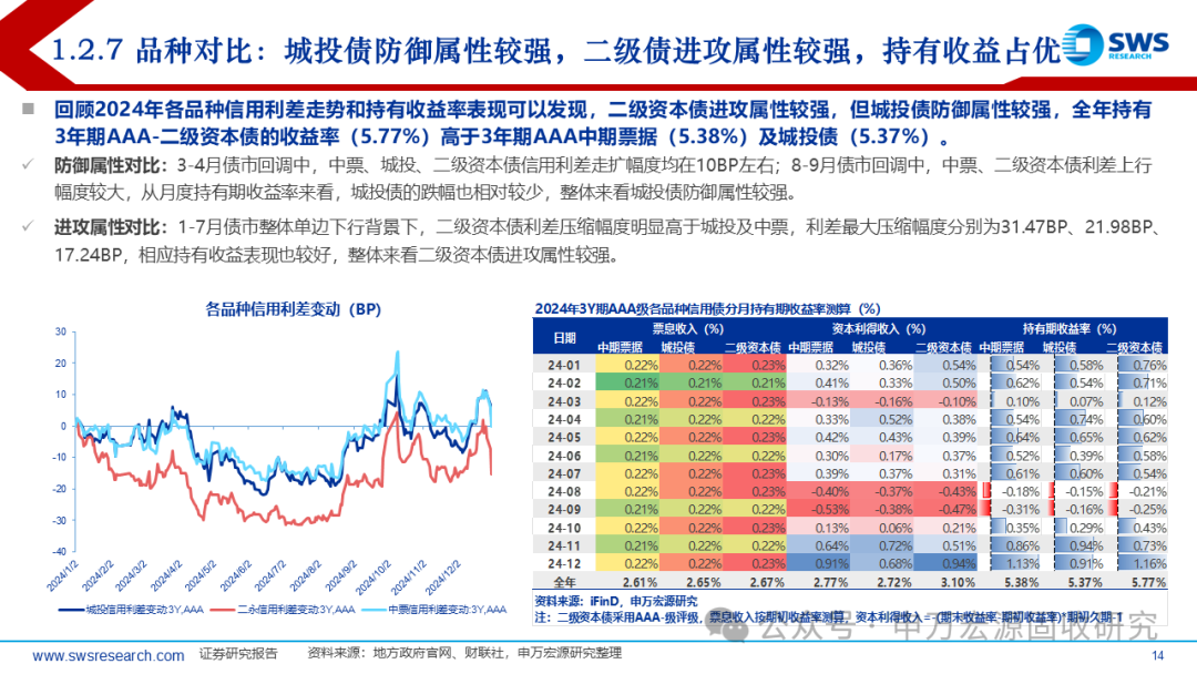 揭秘7777788888精準(zhǔn)新傳真第20期，深度解析與前瞻，揭秘第20期精準(zhǔn)新傳真，深度解析與前瞻報告揭曉77777與88888的神秘面紗