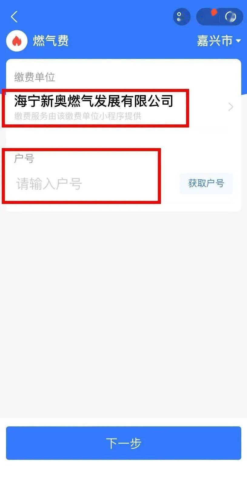 新奧特碼走勢圖解析與預(yù)測，新奧特碼走勢圖解析與預(yù)測，未來趨勢探討