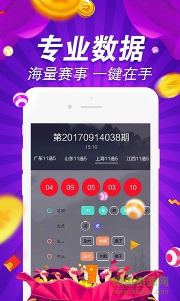 探索無盡的視覺盛宴，800圖庫大全免費(fèi)資料，探索無盡的視覺盛宴，800圖庫大全免費(fèi)資料匯總