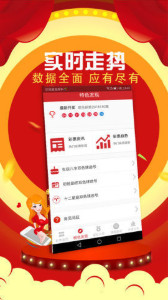 揭秘7777788888管家婆三肖，策略與預(yù)測(cè)，揭秘，管家婆三肖精準(zhǔn)策略與預(yù)測(cè)揭秘