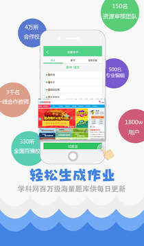 揭秘7777788888精準(zhǔn)免費(fèi)秘籍，一網(wǎng)打盡SEO優(yōu)化技巧，揭秘精準(zhǔn)秘籍，一網(wǎng)打盡SEO優(yōu)化技巧，7777788888免費(fèi)指南
