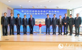 澳門一肖一特免費(fèi)開——揭秘彩票背后的秘密，澳門彩票揭秘，一肖一特背后的秘密免費(fèi)公開