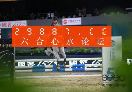 揭秘最準一肖一碼一子中特7955，解碼神秘數(shù)字的魅力，揭秘神秘數(shù)字一肖一碼一子中特7955的魅力