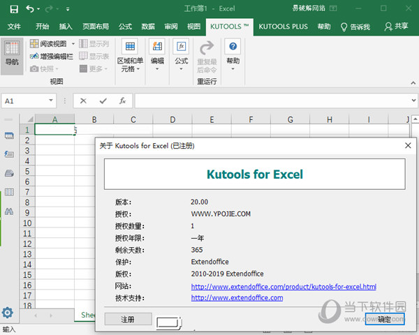 香淼六香彩開獎結(jié)果記錄——全面解析與實時更新，香淼六香彩開獎結(jié)果實錄，全面解析與實時更新