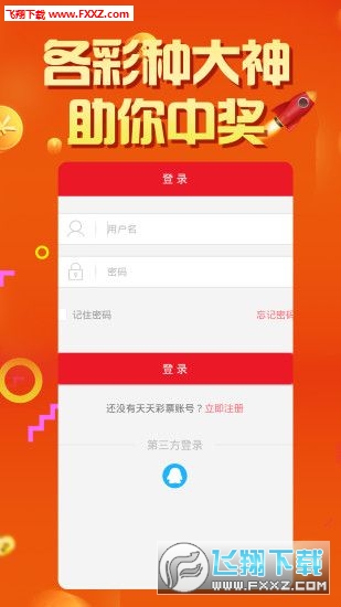 管家婆白小姐四肖開獎時間一，全面解析與預(yù)測，管家婆白小姐四肖開獎時間解析與預(yù)測