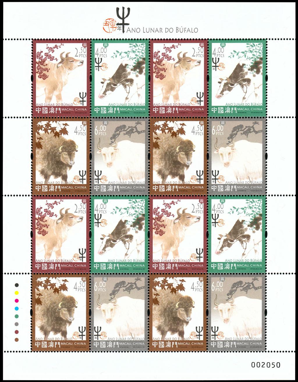 揭秘新澳門十二生肖開，預(yù)測與期待迎接未來的2025年，揭秘新澳門十二生肖開，預(yù)測未來2025年展望