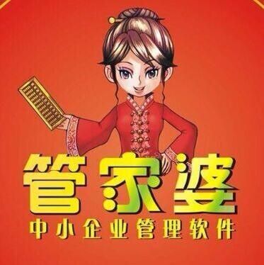 探索精準(zhǔn)管家婆中特，7777888888管家的獨(dú)特魅力與優(yōu)勢，精準(zhǔn)管家婆中特的魅力與優(yōu)勢探索，7777888888管家的獨(dú)特風(fēng)采與優(yōu)勢