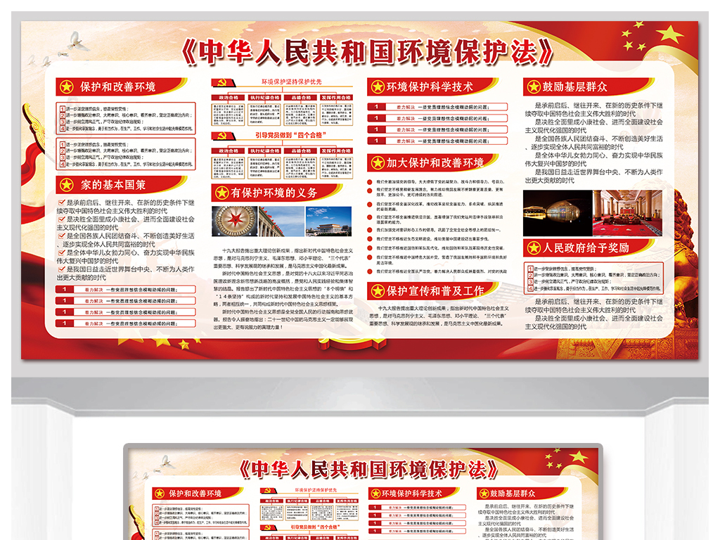 探索十七圖庫，正版資料大全的奧秘，十七圖庫正版資料探索之旅