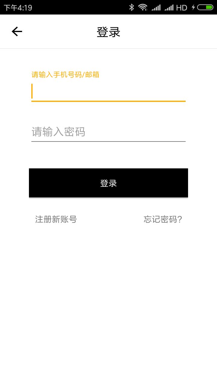 4887王中王開獎結(jié)果及十記錄詳解，4887王中王開獎結(jié)果詳解與十記錄回顧