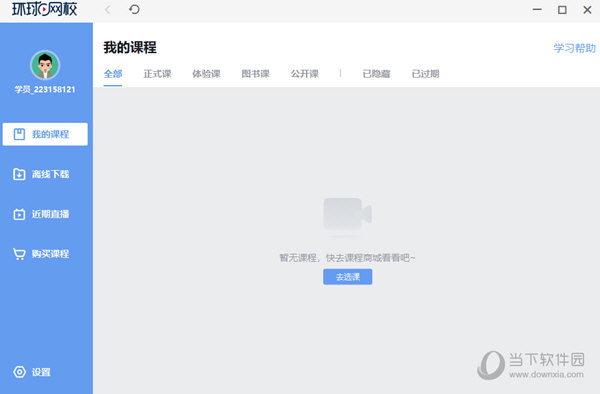 關(guān)于014954cσm查詢與澳彩資料的深度解析，014954cσm查詢與澳彩資料深度解析，揭秘背后的秘密