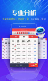 澳門彩票2025年天天開獎(jiǎng)結(jié)果大全——揭秘好彩背后的秘密，澳門彩票2025年天天開獎(jiǎng)結(jié)果揭秘，好彩背后的秘密全解析