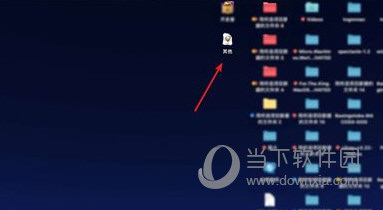 最新494949開獎(jiǎng)結(jié)果快速揭曉，最新開獎(jiǎng)結(jié)果揭曉，494949快速更新