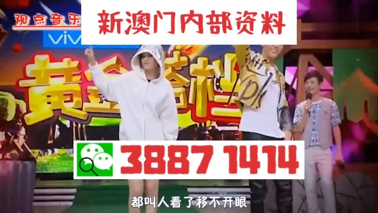 澳門(mén)三肖三碼精準(zhǔn)100，揭秘彩票預(yù)測(cè)真相與策略，揭秘澳門(mén)彩票預(yù)測(cè)真相，三肖三碼精準(zhǔn)策略解密