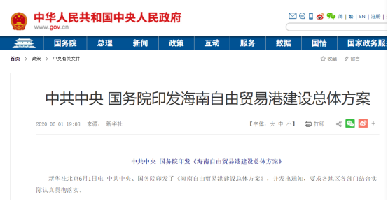 新澳2025精準(zhǔn)正版查詢近50期，全方位解析與指南，新澳2025精準(zhǔn)正版查詢近50期全方位指南與解析