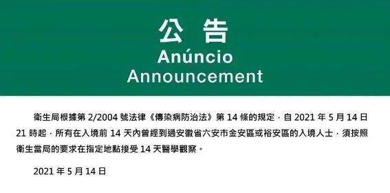 熱點(diǎn) 第315頁(yè)