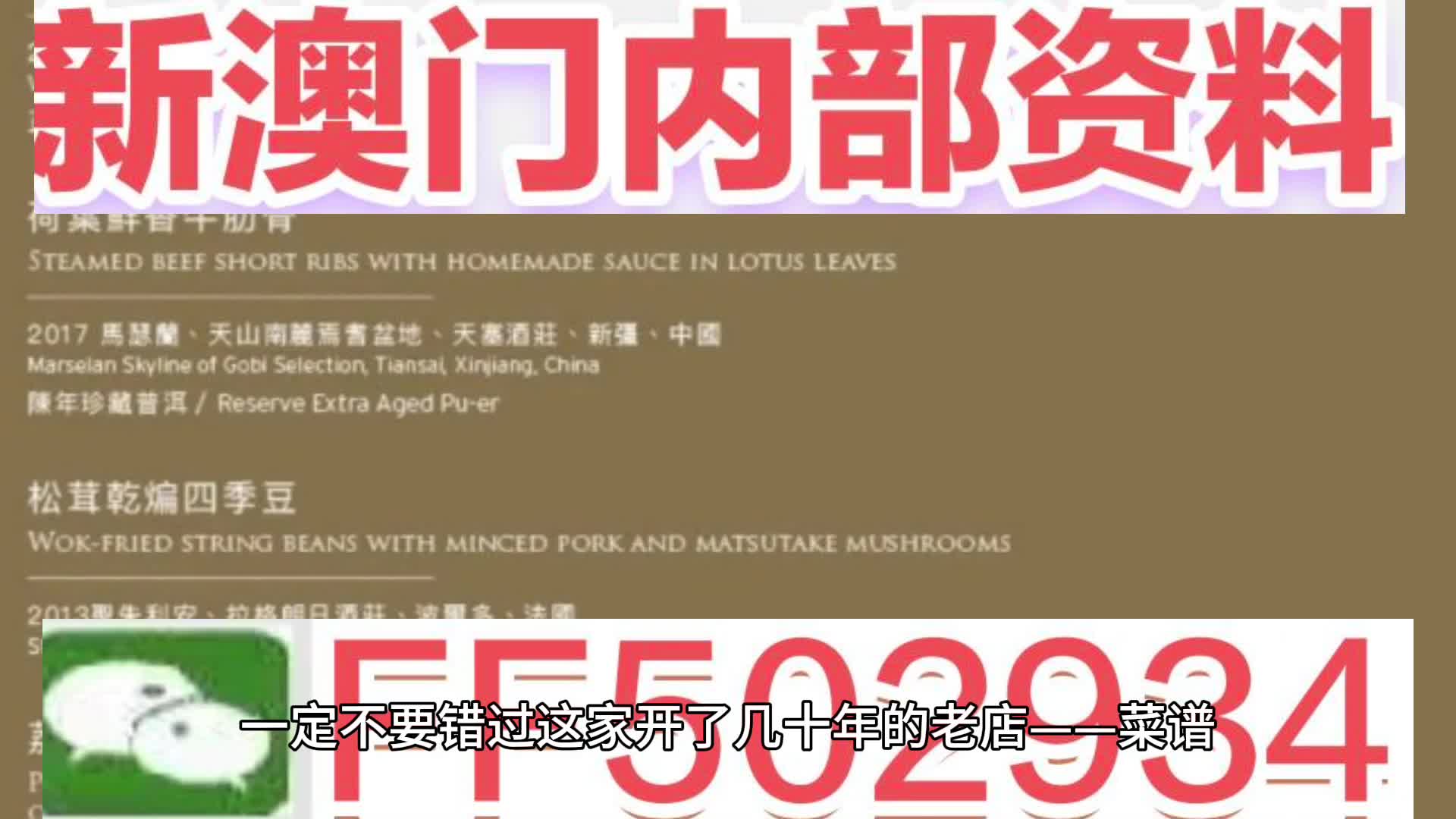 澳門(mén)今晚必開(kāi)一肖一特，揭秘生肖彩票的魅力與預(yù)測(cè)技巧，澳門(mén)生肖彩票預(yù)測(cè)揭秘，一肖一特魅力與預(yù)測(cè)技巧探討