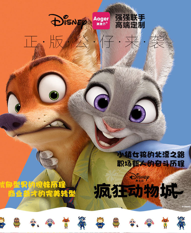 探索2005新澳正版兔費大全，一場知識與娛樂的盛宴，知識與娛樂盛宴，探索2005新澳正版兔費大全