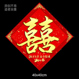 2025紅雙喜官網(wǎng)免費資料大全——一站式獲取所有資源，一站式獲取紅雙喜官網(wǎng)所有資源，盡在免費資料大全