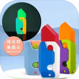澳門(mén)全年免費(fèi)資料，探索未來(lái)的可能性與機(jī)遇（至2025年），澳門(mén)未來(lái)機(jī)遇探索，全年免費(fèi)資料解析至2025年