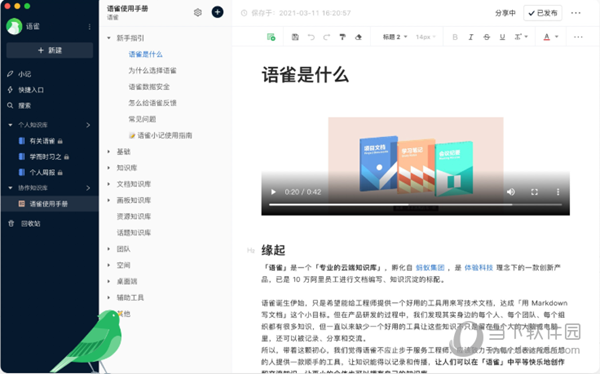 新澳天天開獎(jiǎng)資料大全，最新第54期至第129期開獎(jiǎng)結(jié)果匯總與解析，新澳第54期至第129期開獎(jiǎng)結(jié)果匯總與解析，資料大全及解析