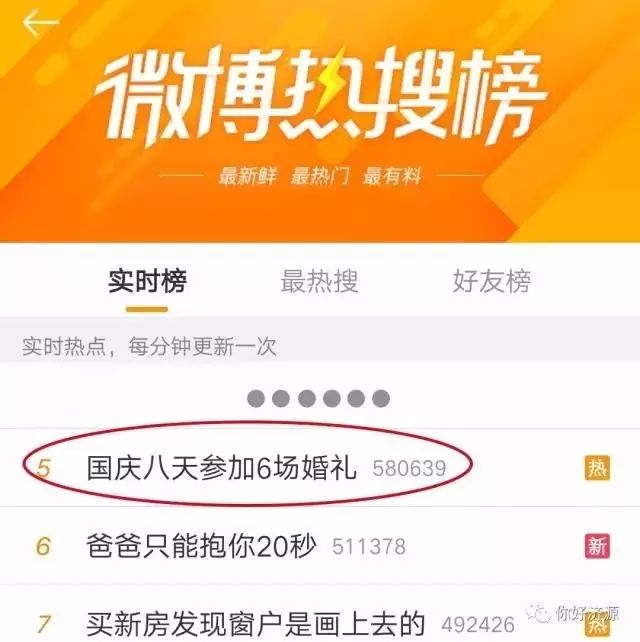 白小姐三肖三期免費(fèi)開獎，揭秘背后的秘密與真相探索，揭秘白小姐三肖三期免費(fèi)開獎背后的真相與秘密探索