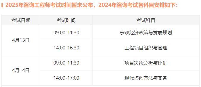 探索未來(lái)，2025新澳門歷史記錄查詢指南，揭秘未來(lái)，2025新澳門歷史記錄查詢指南