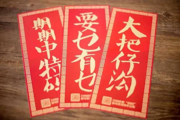 揭秘6肖期期中特期期期準(zhǔn)的秘密，深度解析與策略分享，揭秘生肖彩票期期中特期期期準(zhǔn)的秘密，深度解析與策略分享