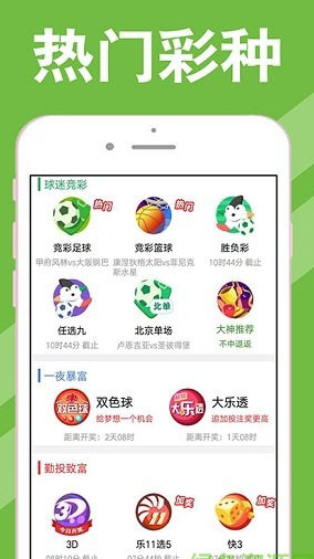 澳門美人魚論壇com最新開獎結(jié)果及熱門討論，澳門美人魚論壇最新開獎結(jié)果與熱門討論匯總