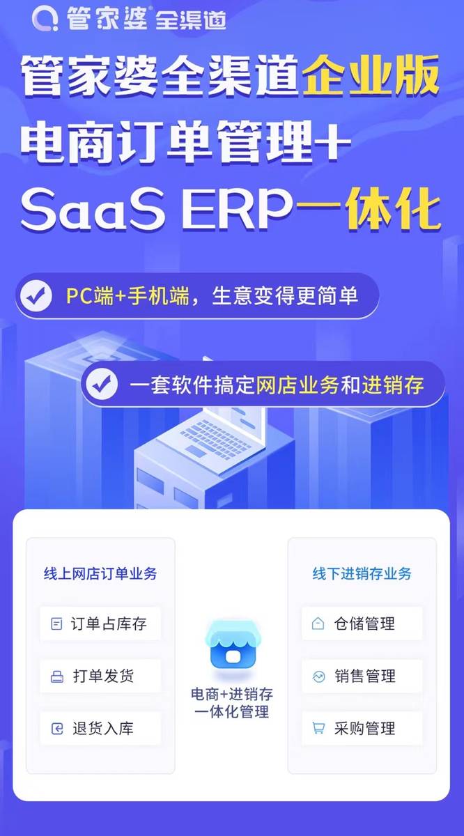 揭秘管家婆的神秘面紗，一碼一肖100中獎秘籍，揭秘管家婆的神秘面紗，一碼一肖中獎秘籍大揭秘