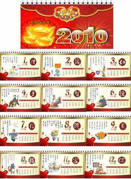 澳門今晚必開一肖一碼和四不像，探索背后的秘密與真相，澳門今晚必開一肖一碼和四不像，揭秘背后的真相與秘密