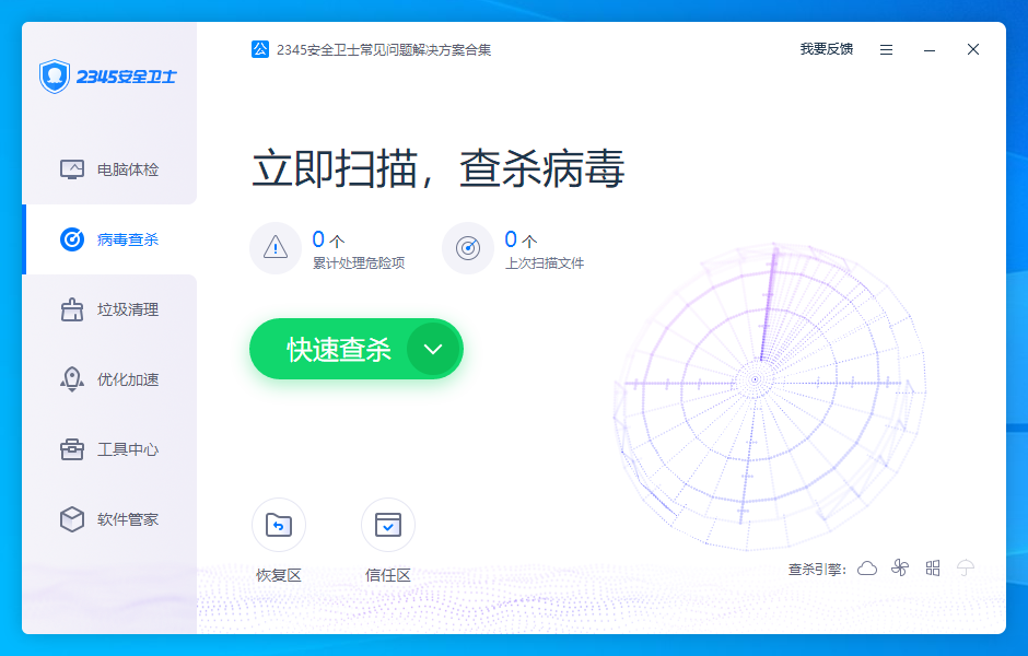 鐵算算盤4987論壇官網(wǎng)版，一站式財(cái)經(jīng)服務(wù)平臺(tái)，鐵算算盤4987論壇官網(wǎng)版，一站式財(cái)經(jīng)服務(wù)平臺(tái)解析